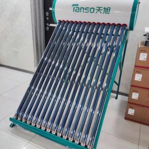 Солнечный коллектор "водонагреватель" с предварительным нагревом 100 л