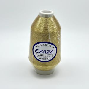 Металлизированные нити для вышивки  Цвет: PURE GOLD