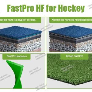 Искусственные газоны CCGRASS