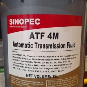 Промышленные масла SINOPEC ATF 4M