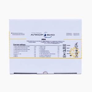 Иммуноферментный анализ гепатит С