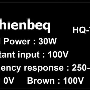 Взрывозащищенный рупорный громкоговоритель HQ-730E (30 Вт) 100В