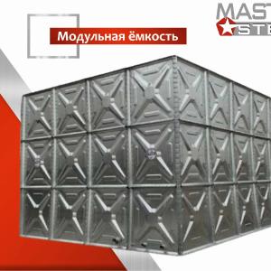 Модульная ёмкость, сборная ёмкость, панельная ёмкость