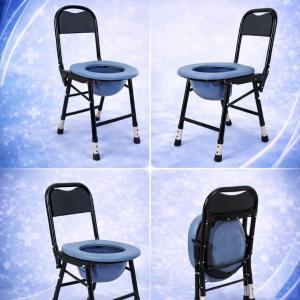 Складное кресло-туалет для инвалидов и пожилых людей 