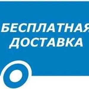 Телевизор Artel 4K LED Smart TV Wi-Fi