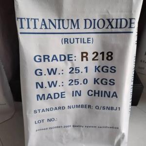 Диоксид титана Titanium DIoxide R-218