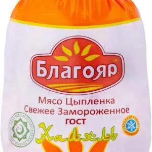 Тушка Цыпленка Бройлера (ЦБ) «Халяль»