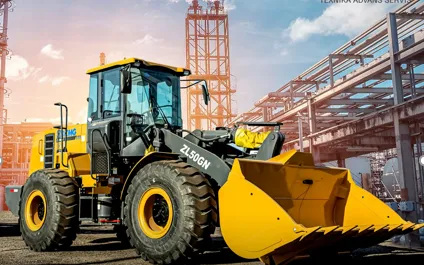 Old yuklagich XCMG ZL50GN