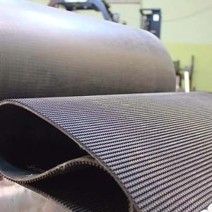 Транспортерная (конвейерная) лента