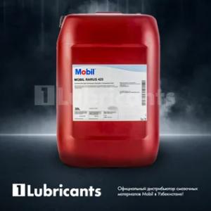 Масло комрпессорное Mobil Rarus 425, 20L