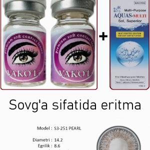 S3-251 PEARL 0.00 2PS с Раствором Цветные СЕРЫЕ линзы, 2 Линзы+Раствор в Подарок