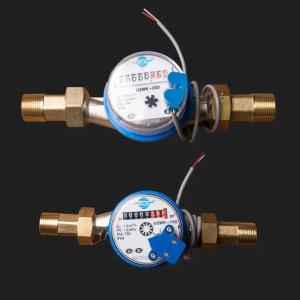 Pulsli suv hisoblagichi UZMETER 15 mm