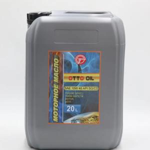 Масло моторное SAE 10W-40 SG/CD
