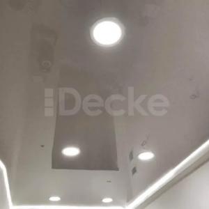 Парящие натяжные потолки