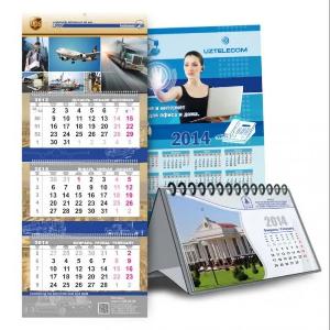 Календари настенные, настольные, карманные