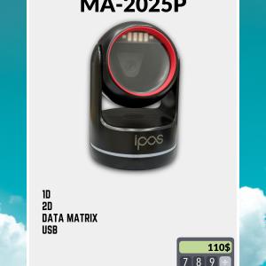 iPos MA-2025P 2D Штрих считыватель сканер 
