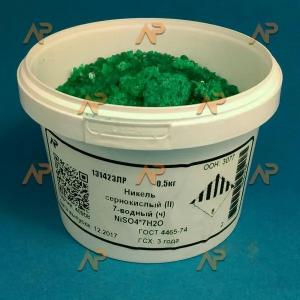 Никель (II) сернокислый, 7-водный