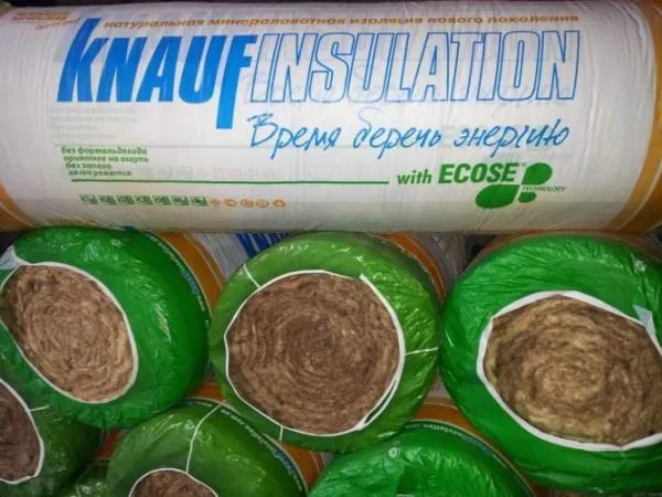 Plitalar KNAUF INSULATION PROF TS037 Aquastatik 50x610x1300mm