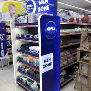 Chakana savdo do'konining dizayni