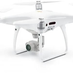 Havodan suratga olish