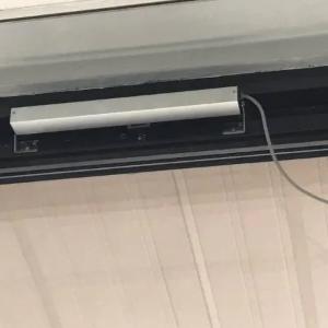 Avtomatik eshikni yopish