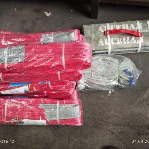 Стропы 5 т 4 метра +1