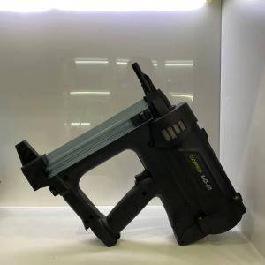 Gaz o'rnatish quroli MD 40