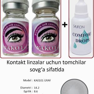 KA0101 GRAY 0.00 2PS с Каплей Цветные СЕРЫЕ линзы, 2 Линзы+Капли для глаз в Подарок.