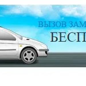 Металлопластиковые окна