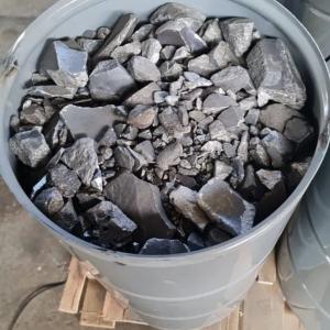 Ferromanganets 88 (FMn 88)