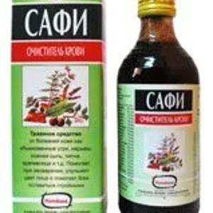 SAFI (сироп Сафи) - очиститель крови и лимфы