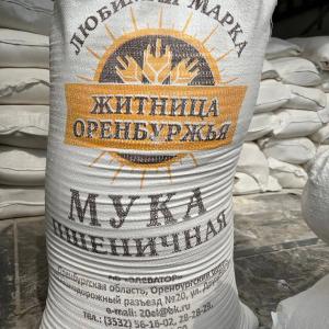 Мука Высший сорт