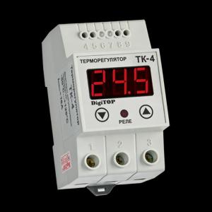 Терморегулятор