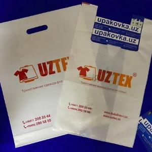 Пакет упаковка