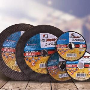 Круги отрезные