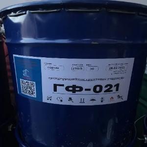 Грунтовка ГФ021