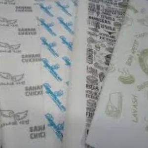 Упаковочная пищевая бумага (пергамент жиростойкий)