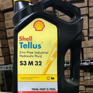Гидравлические масла Shell Tellus S3 M 32