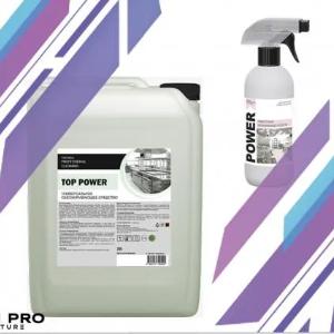 Yog'larga qarshi mahsulot