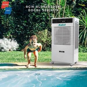 Мобильный охладитель Air Cooler со склада от производителя