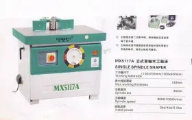 FREZER MX-5117V