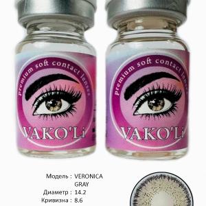VERONICA GRAY  0.00 2PS  Цветные СЕРЫЕ контактные линзы, для красоты. 2 Линзы.