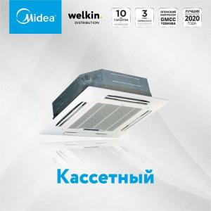Кондиционер Toshiba 24