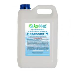 Beton uchun antifriz plastifikatori