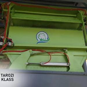 Весы бункерные электронные "ВБЭ"