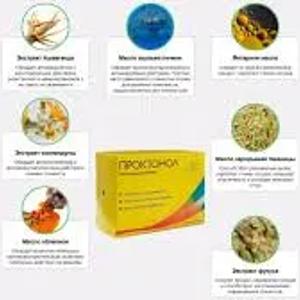 Проктонол (Proctonol) - от геморроя