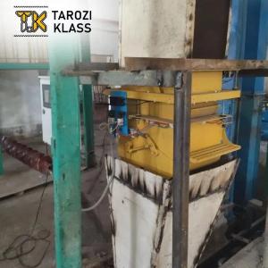 Весы бункерные электронные "ВБЭ"