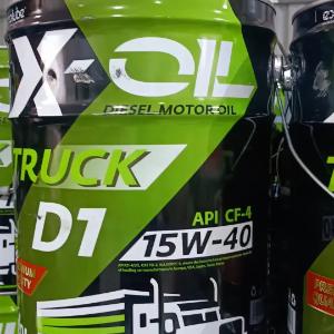 Motor moyi X-moy 15-40 D1 20 l