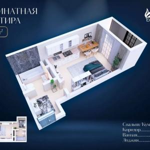 Квартиры в Eco Dream