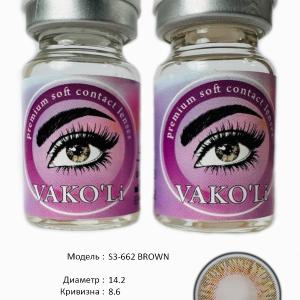 S3-662 BROWN 0.00 0.00 2PS Цветные КАРИЕ контактные линзы, для красоты. 2 Линзы.